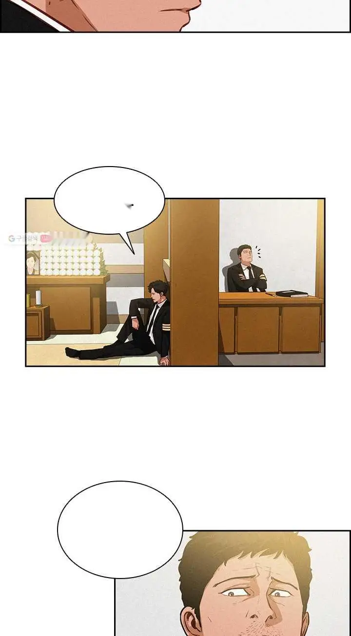 Read Lord of Money Ar Manga Online