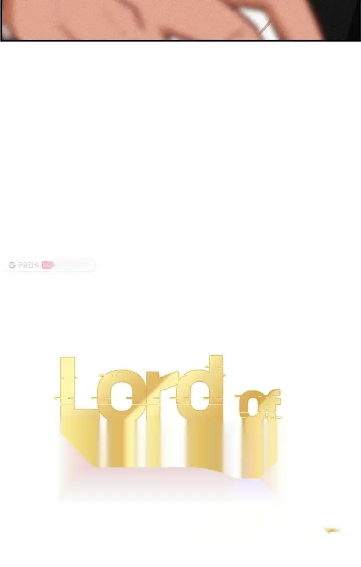 Read Lord of Money Ar Manga Online