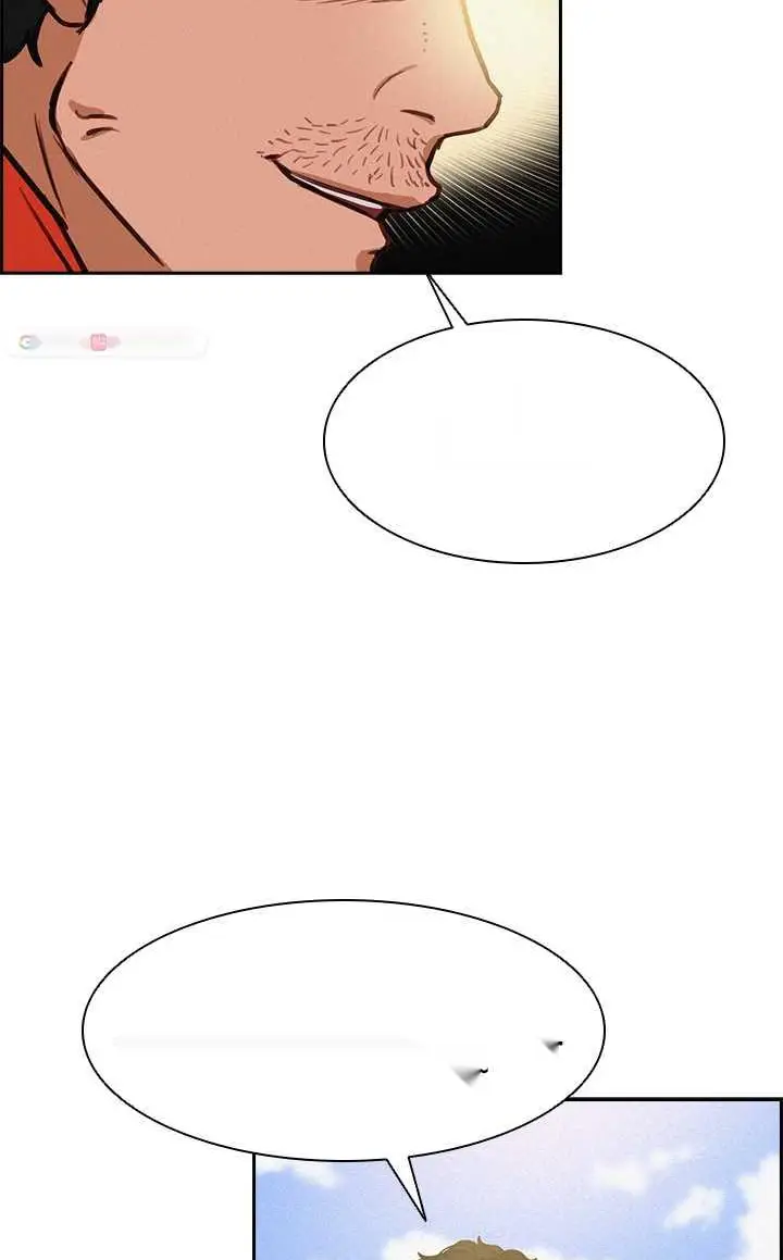 Read Lord of Money Ar Manga Online