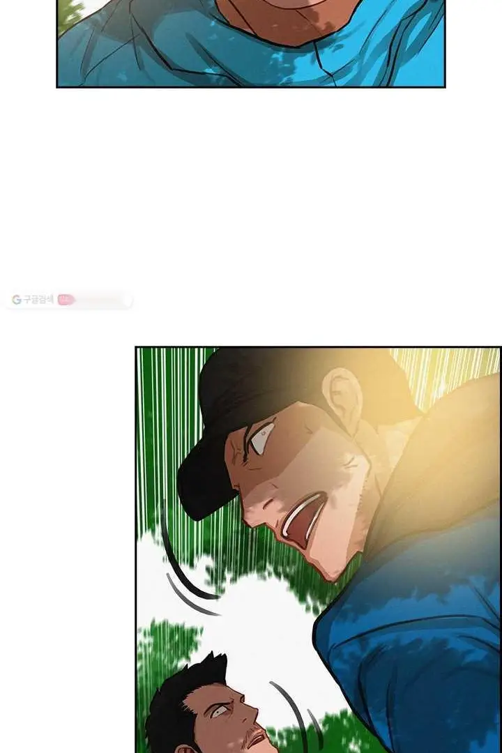 Read Lord of Money Ar Manga Online