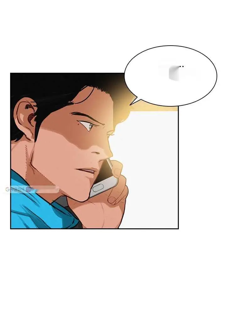 Read Lord of Money Ar Manga Online