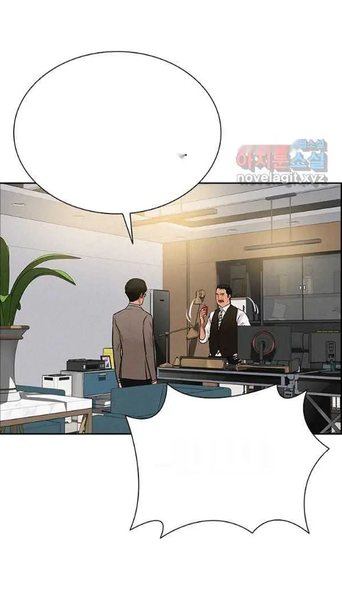 Read Lord of Money Ar Manga Online
