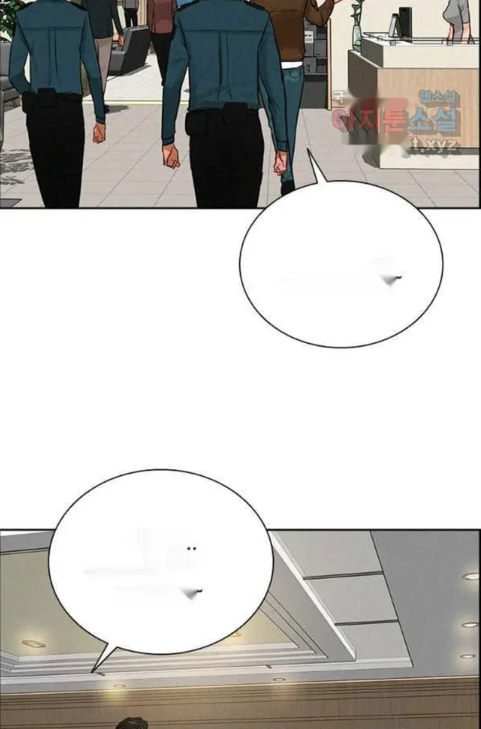 Read Lord of Money Ar Manga Online
