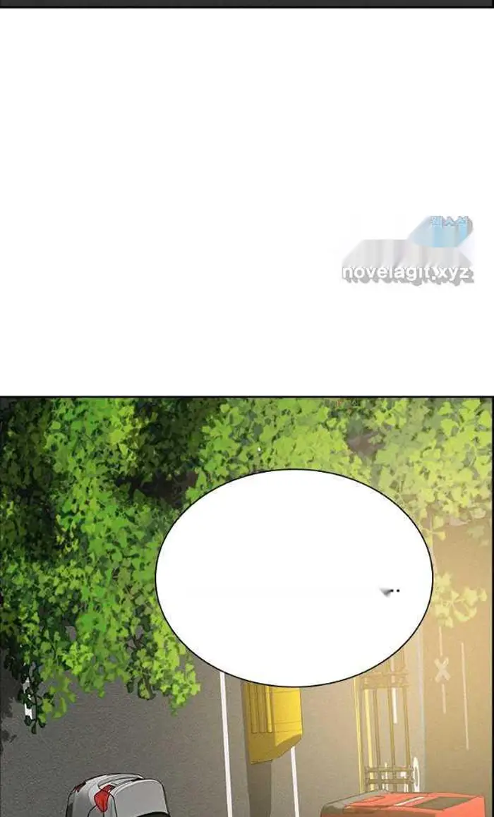 Read Lord of Money Ar Manga Online