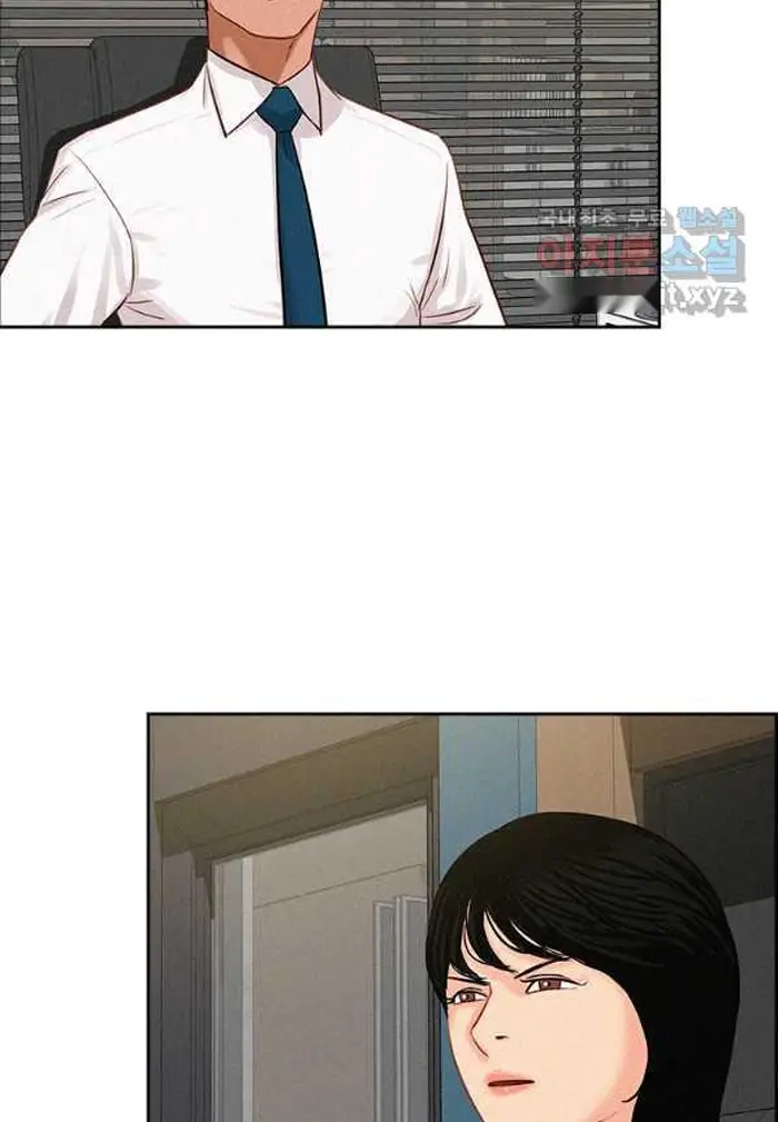 Read Lord of Money Ar Manga Online