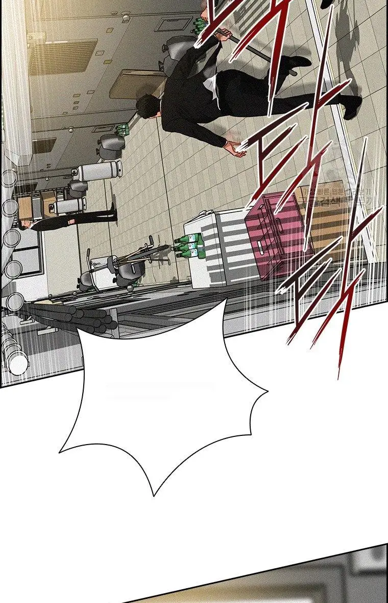 Read Lord of Money Ar Manga Online