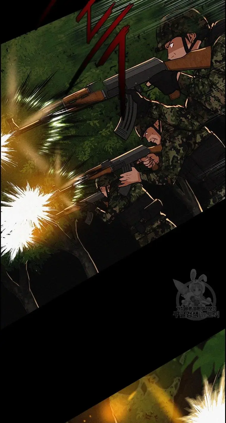 Read Lord of Money Ar Manga Online