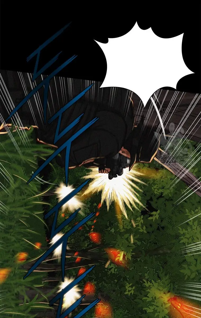 Read Lord of Money Ar Manga Online