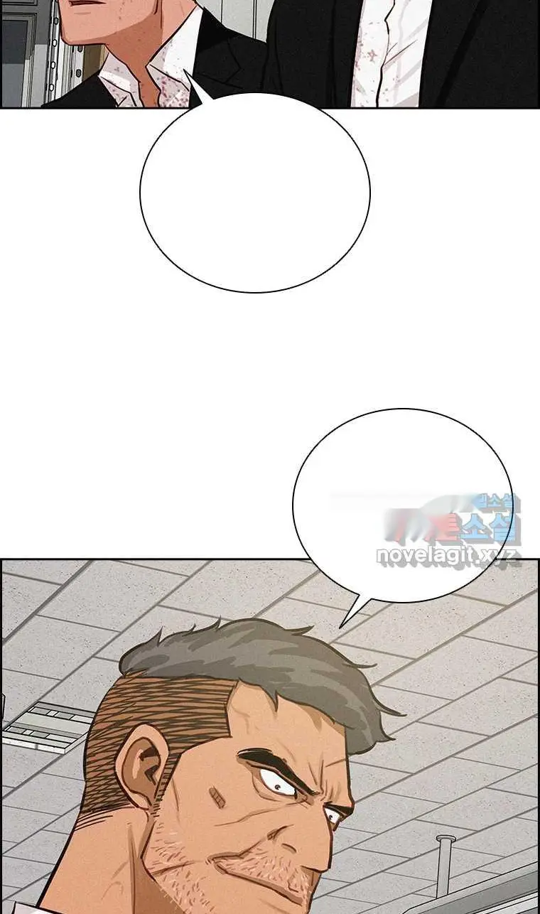 Read Lord of Money Ar Manga Online