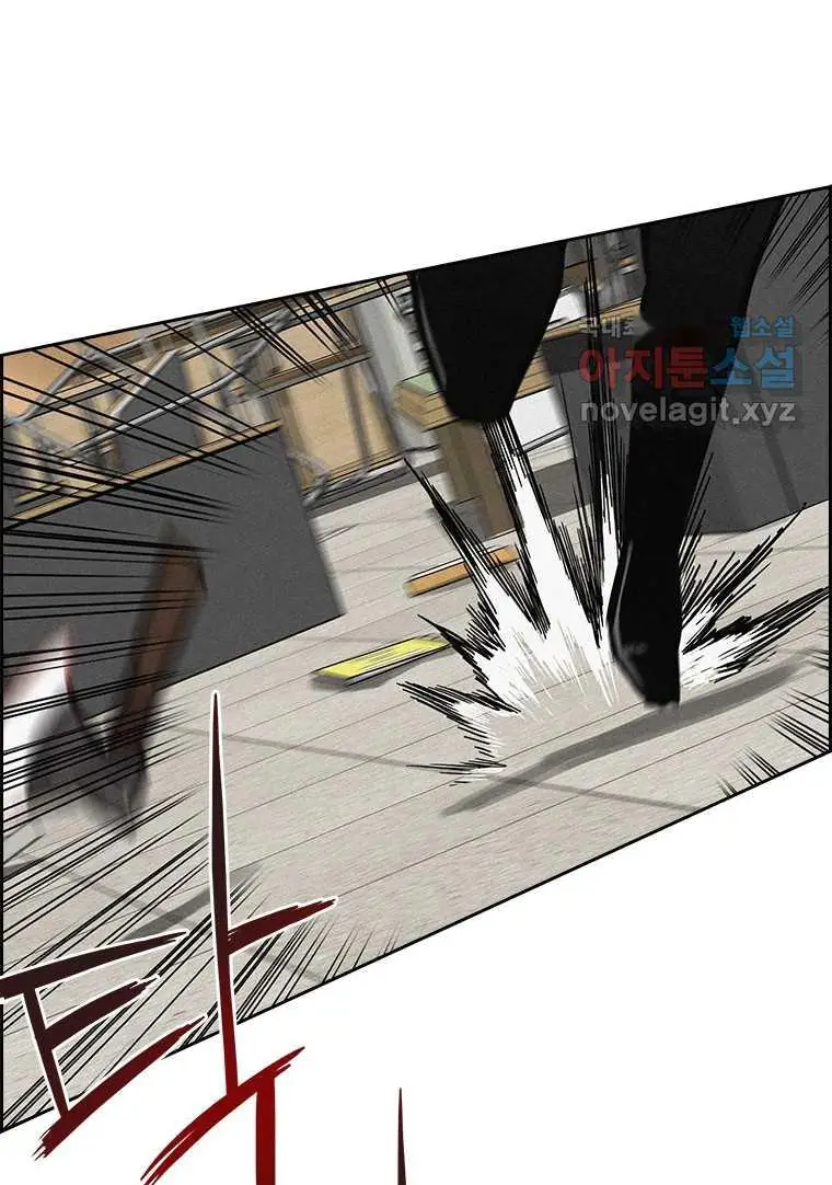 Read Lord of Money Ar Manga Online