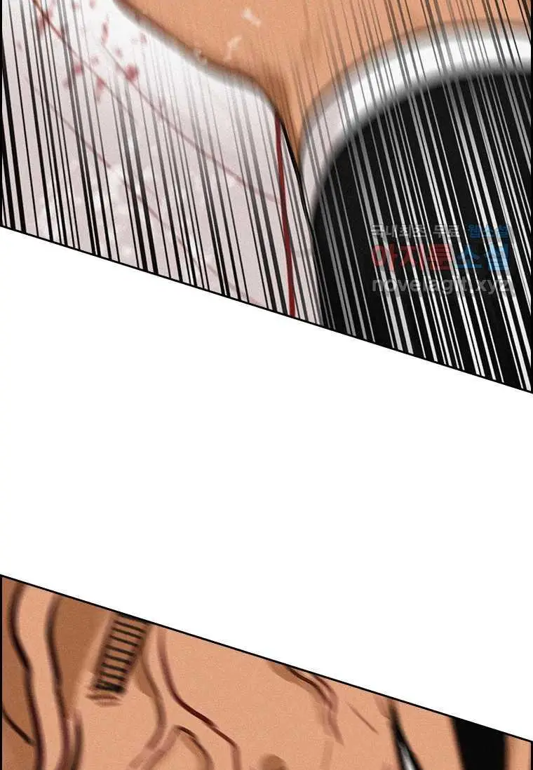 Read Lord of Money Ar Manga Online