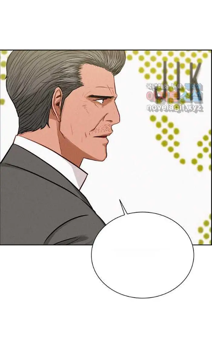Read Lord of Money Ar Manga Online