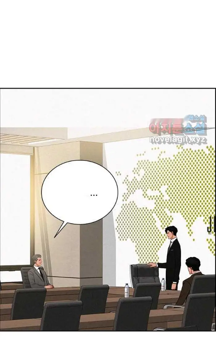 Read Lord of Money Ar Manga Online