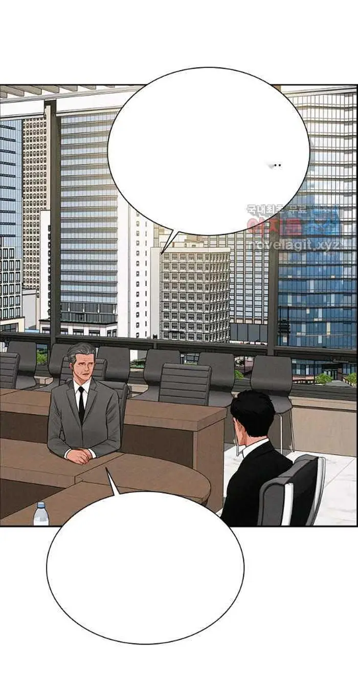 Read Lord of Money Ar Manga Online