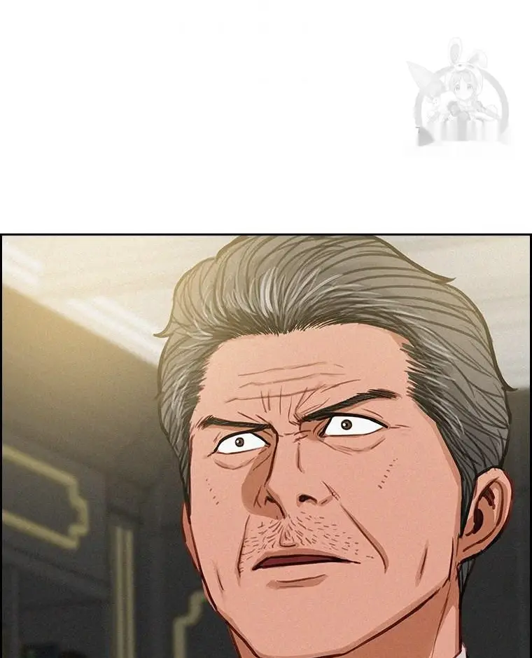 Read Lord of Money Ar Manga Online