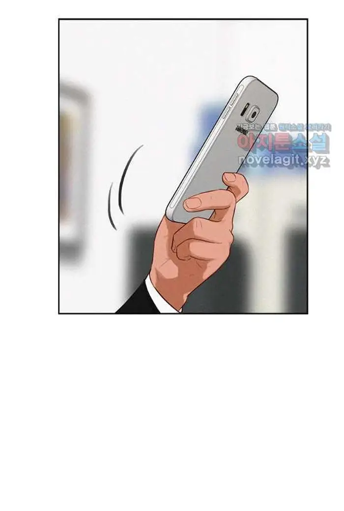 Read Lord of Money Ar Manga Online