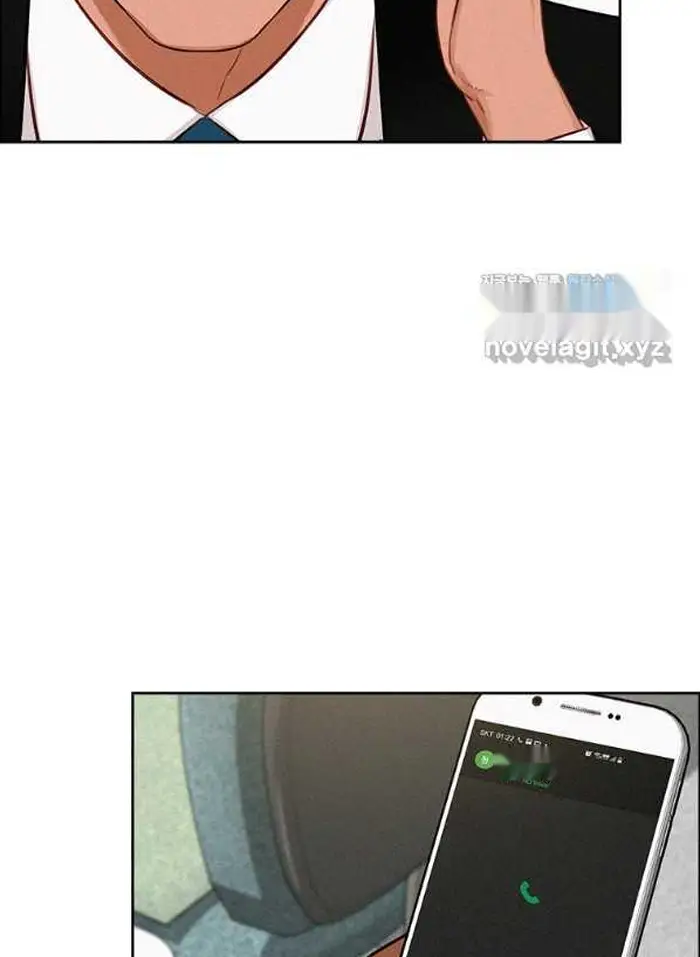 Read Lord of Money Ar Manga Online