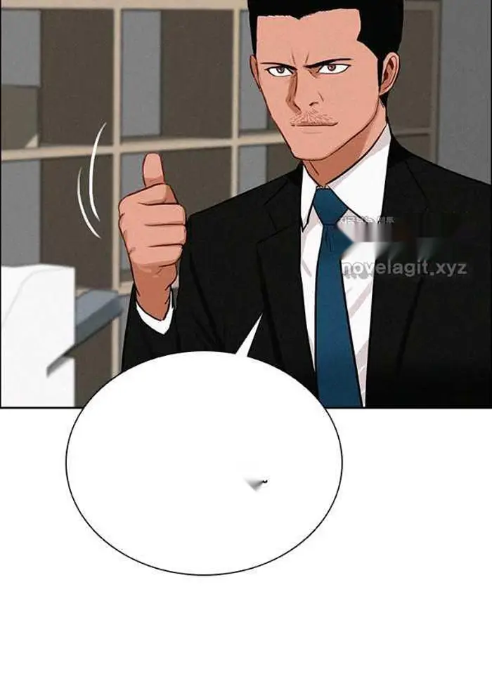 Read Lord of Money Ar Manga Online
