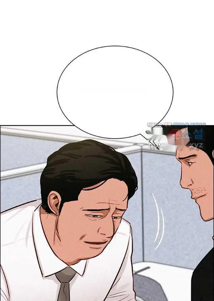 Read Lord of Money Ar Manga Online