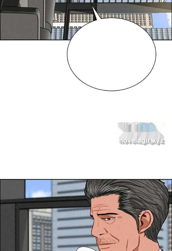 Read Lord of Money Ar Manga Online