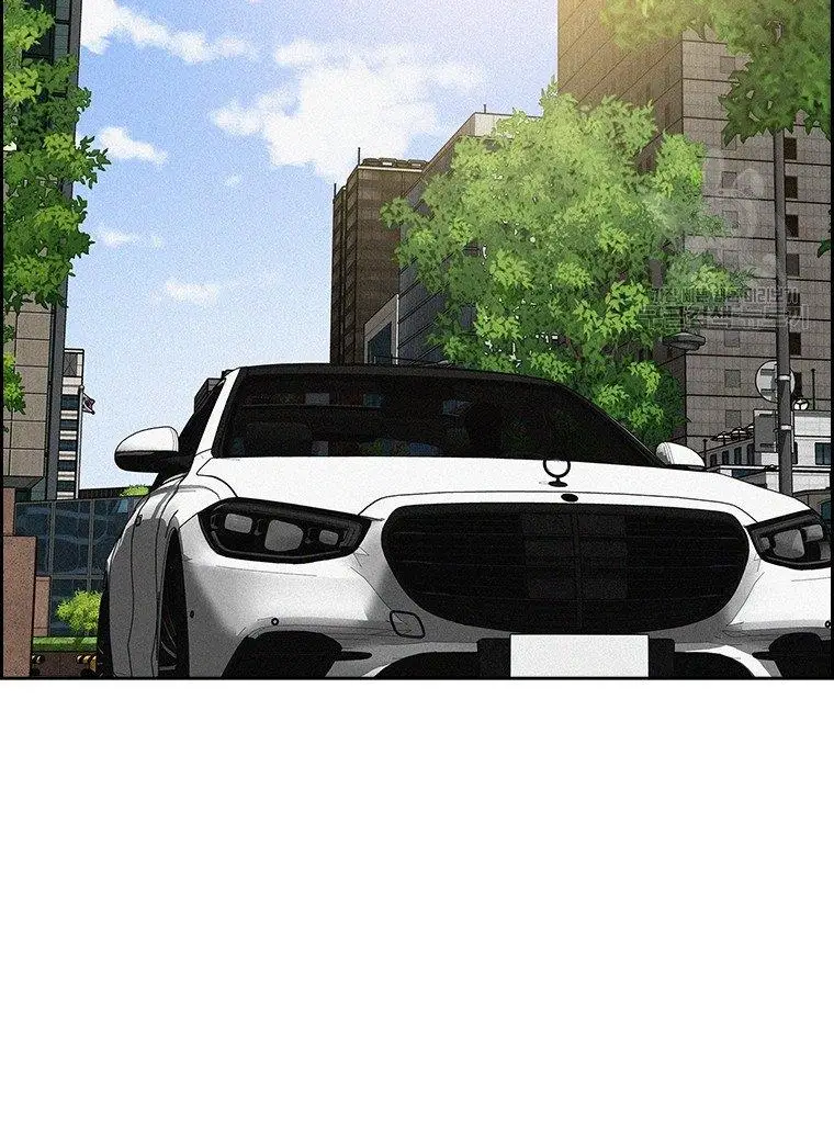 Read Lord of Money Ar Manga Online