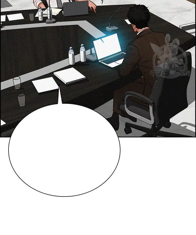Read Lord of Money Ar Manga Online