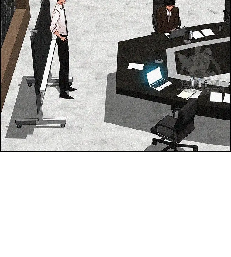 Read Lord of Money Ar Manga Online