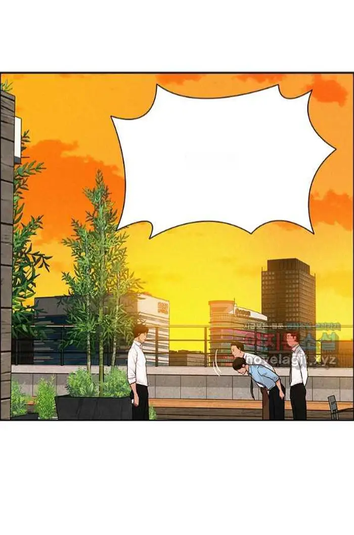 Read Lord of Money Ar Manga Online