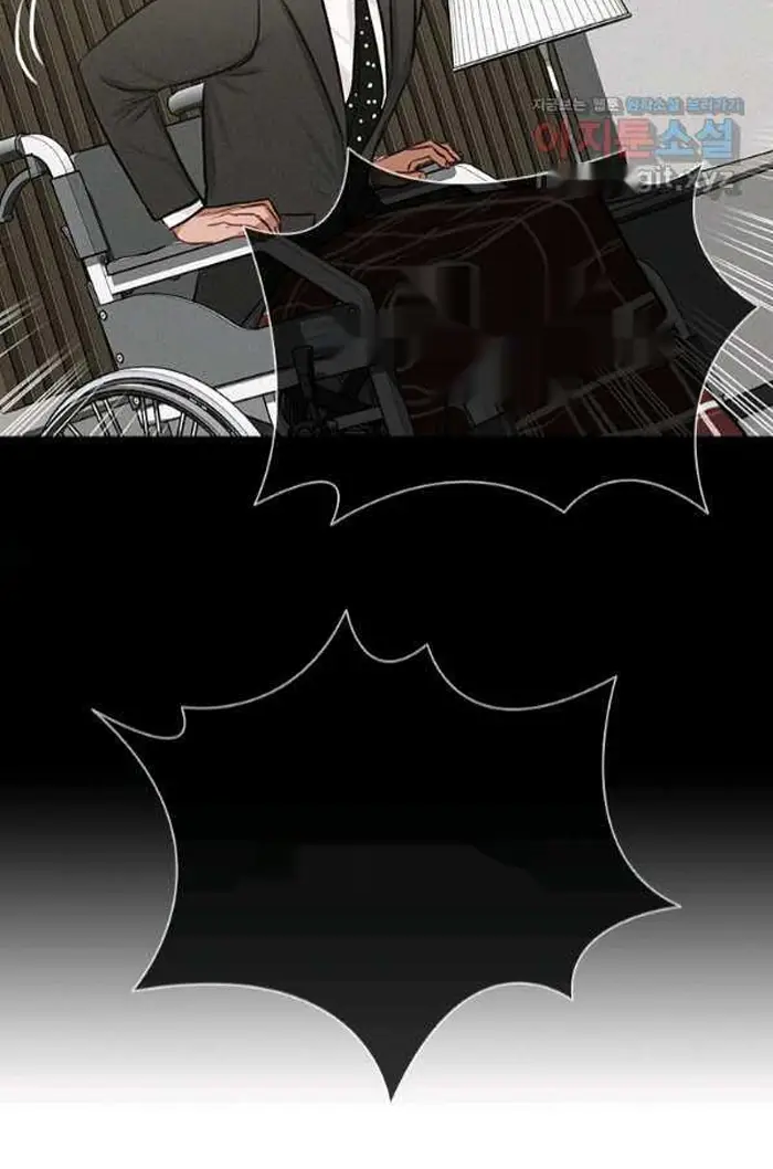 Read Lord of Money Ar Manga Online