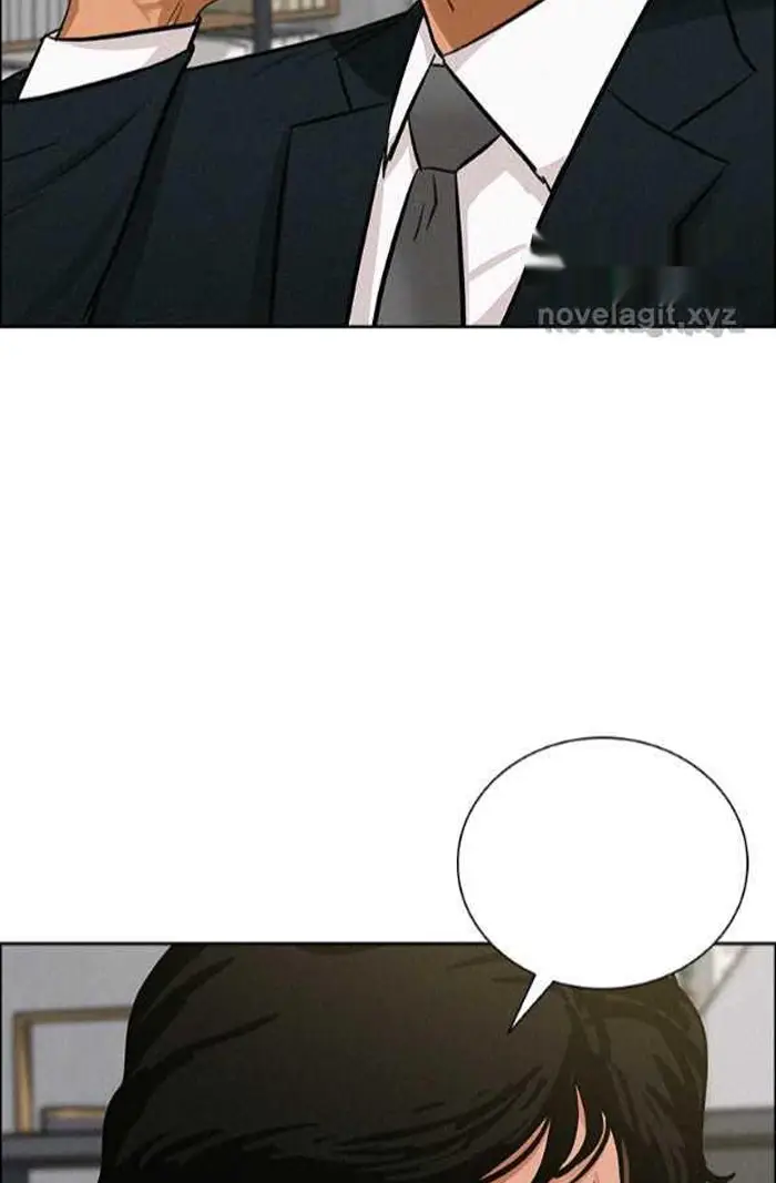 Read Lord of Money Ar Manga Online