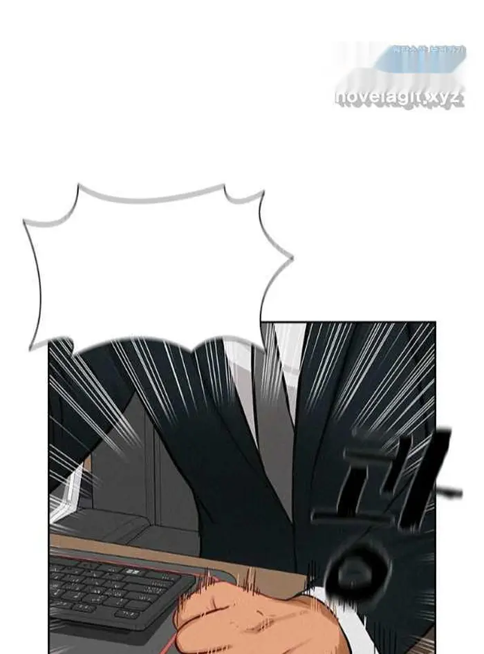 Read Lord of Money Ar Manga Online