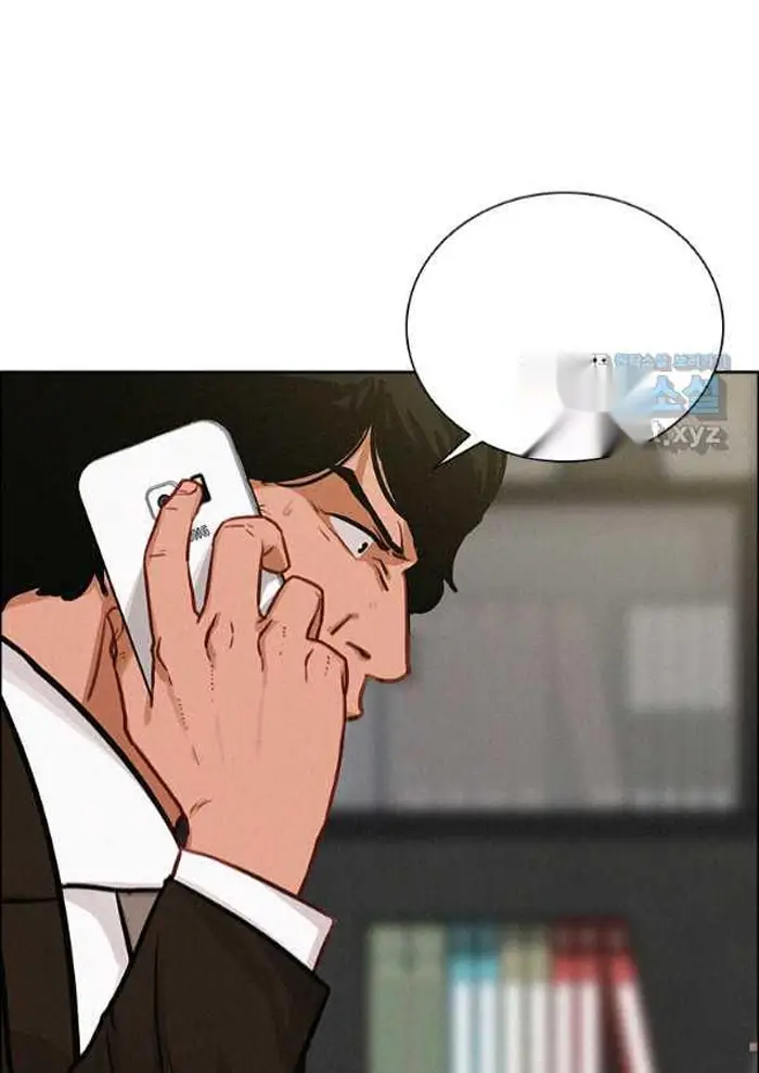 Read Lord of Money Ar Manga Online