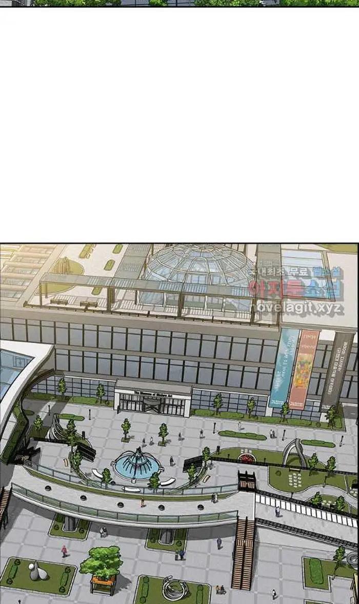 Read Lord of Money Ar Manga Online