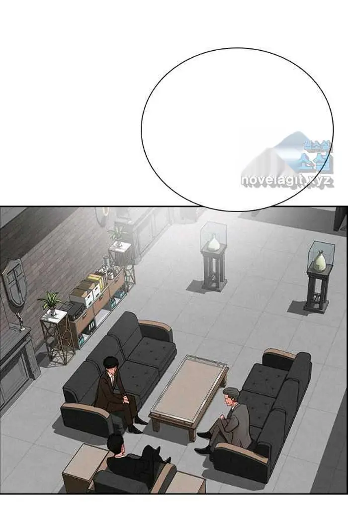Read Lord of Money Ar Manga Online
