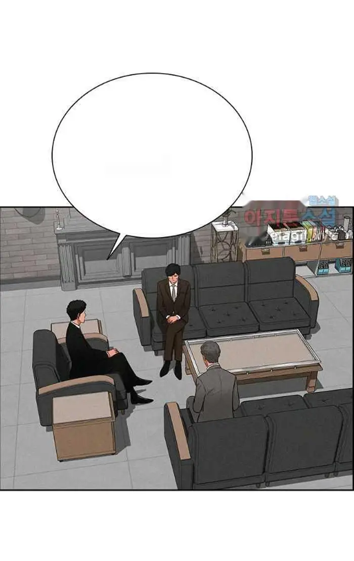 Read Lord of Money Ar Manga Online