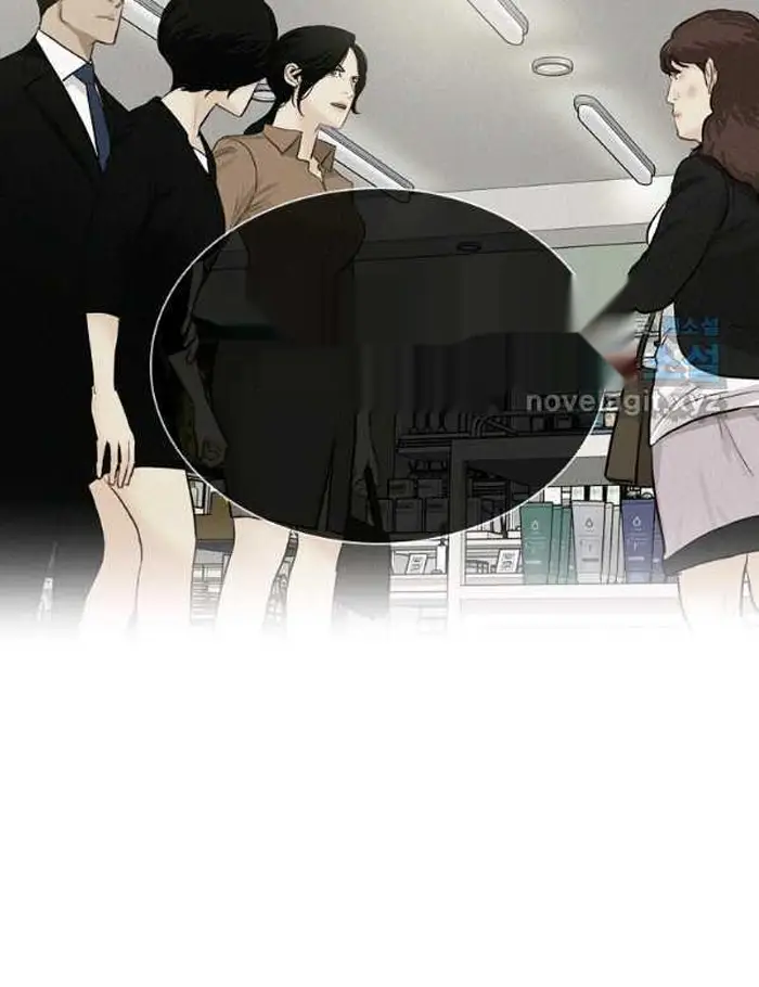 Read Lord of Money Ar Manga Online