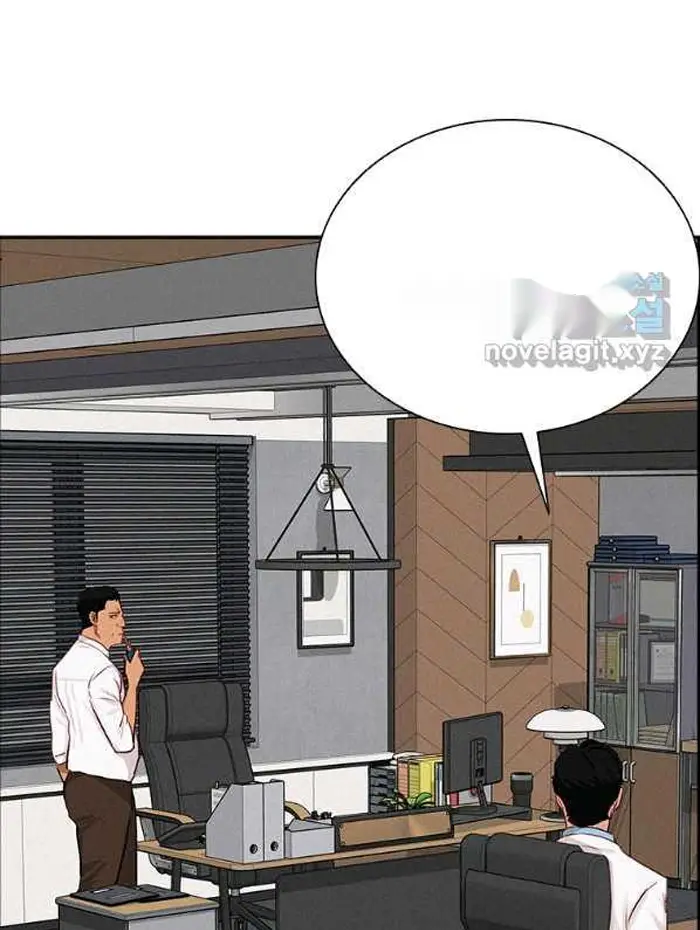 Read Lord of Money Ar Manga Online