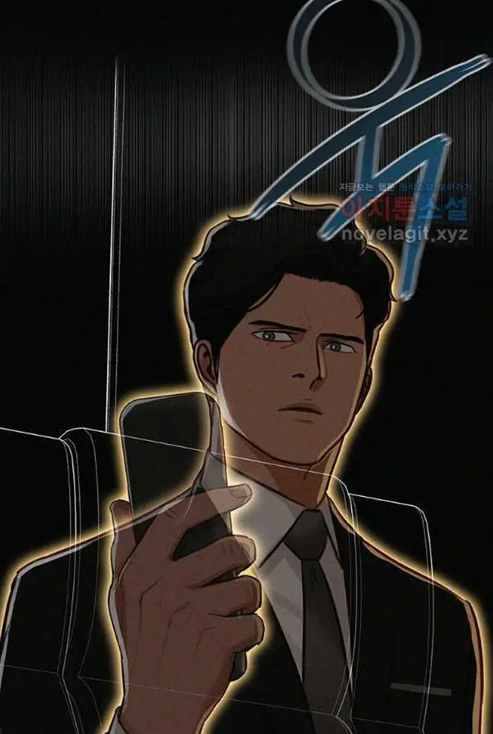 Read Lord of Money Ar Manga Online