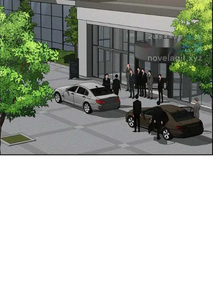 Read Lord of Money Ar Manga Online