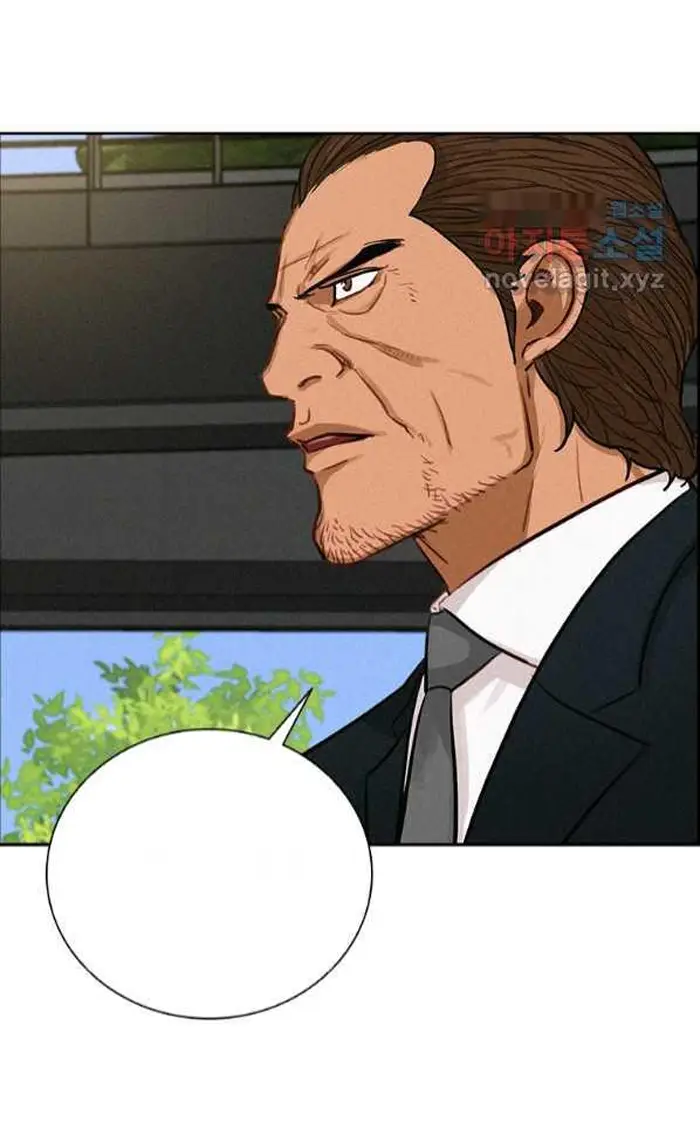 Read Lord of Money Ar Manga Online