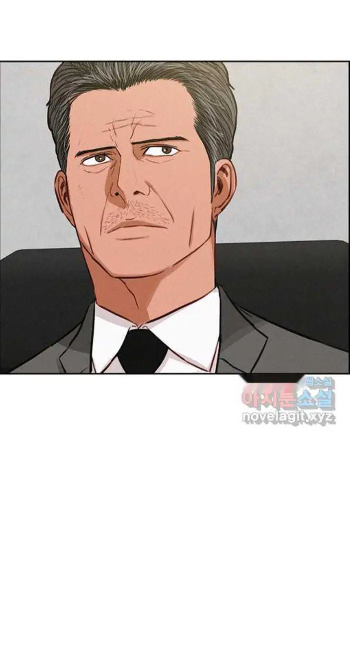 Read Lord of Money Ar Manga Online