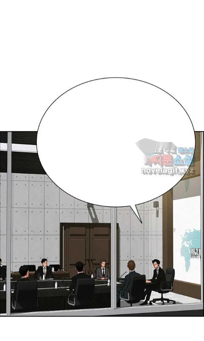 Read Lord of Money Ar Manga Online