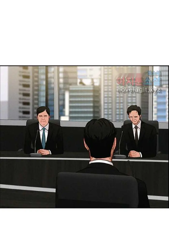 Read Lord of Money Ar Manga Online