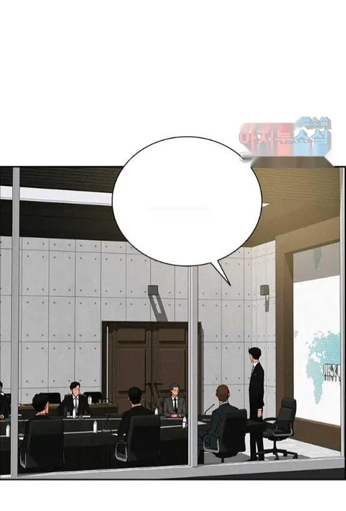 Read Lord of Money Ar Manga Online
