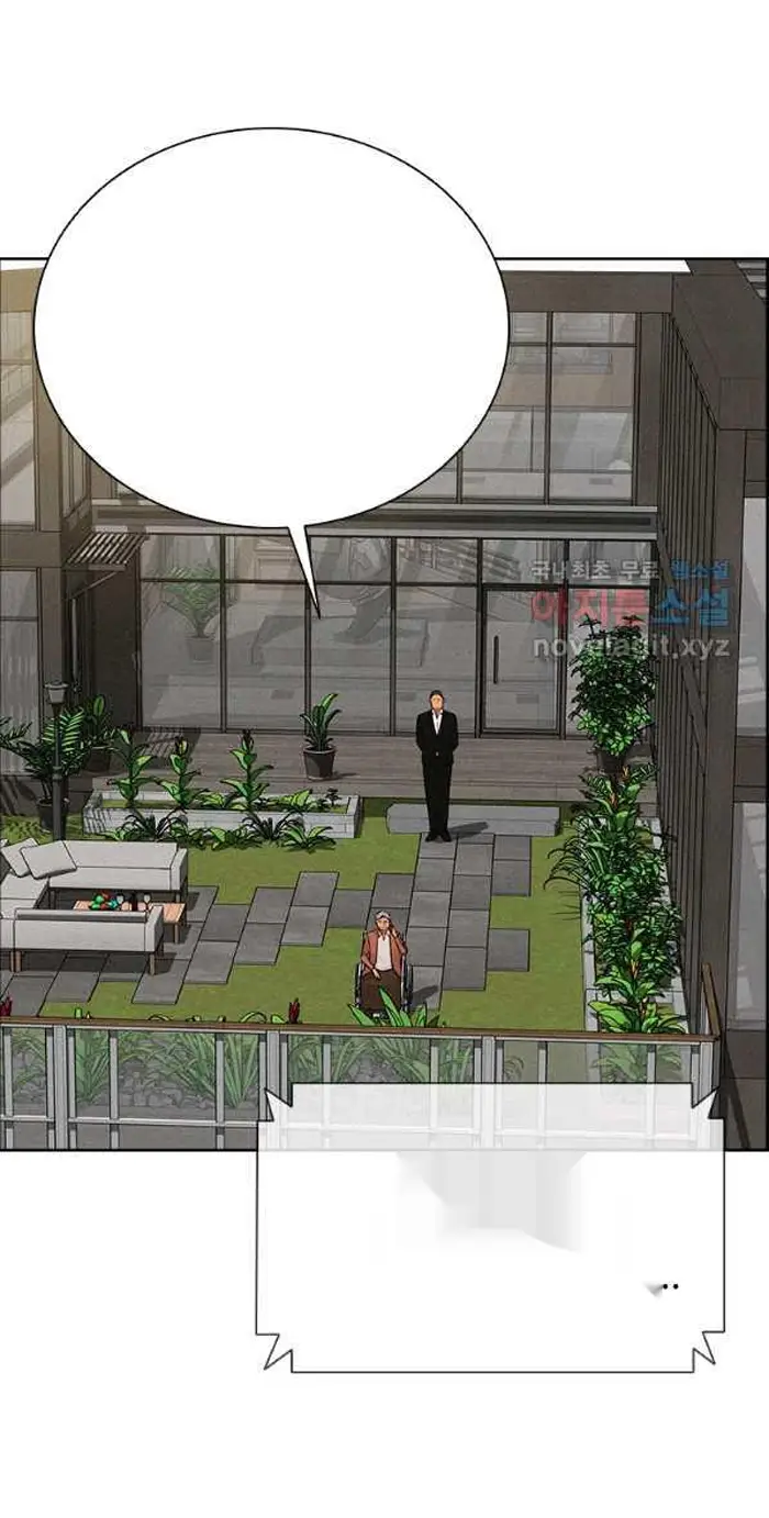 Read Lord of Money Ar Manga Online
