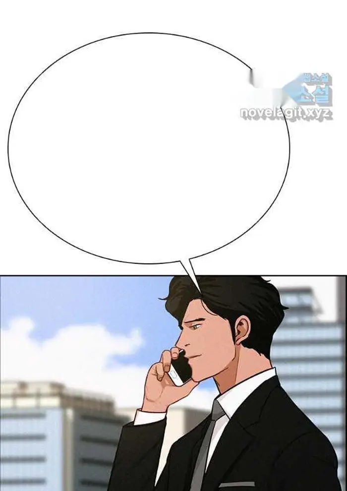 Read Lord of Money Ar Manga Online