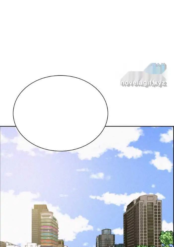 Read Lord of Money Ar Manga Online
