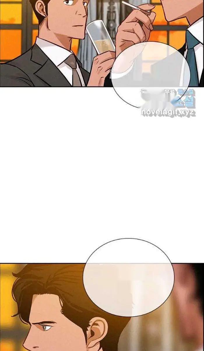 Read Lord of Money Ar Manga Online