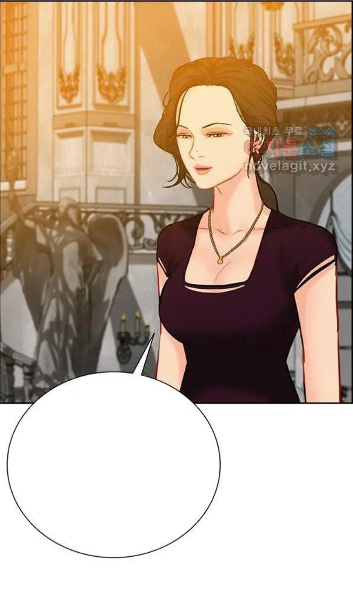Read Lord of Money Ar Manga Online