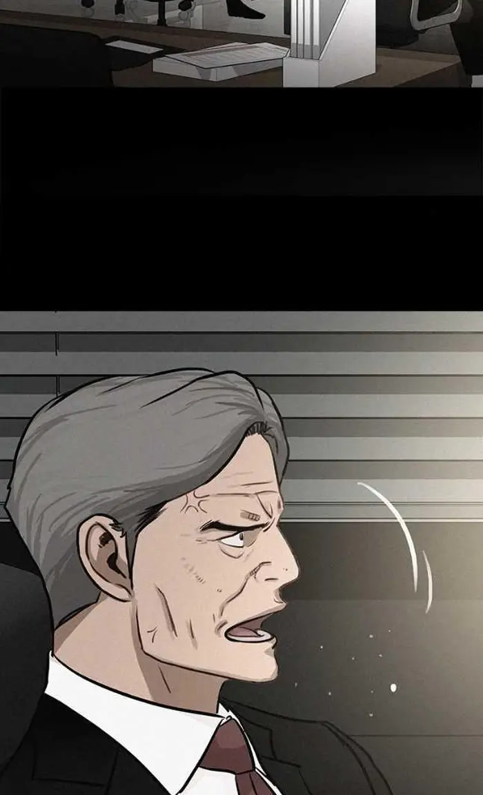 Read Lord of Money Ar Manga Online